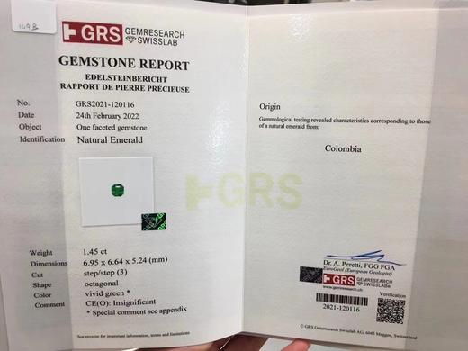 1.45ct 祖母绿裸石 商品图8