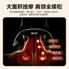 【小家电】skg颈椎按摩器 晶钻肩颈披肩 斜方肌腿腰背脖子全身按摩仪 七夕情人节生日礼物送男女友 H5-2 HF 商品缩略图2