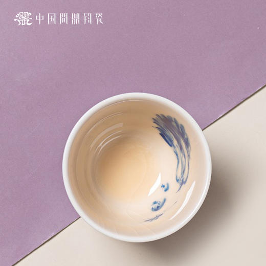 问鼎钧瓷鹅黄青花毓秀杯（玉财） 商品图1