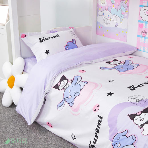 梦境·库洛米 九件套 商品图3