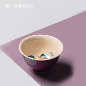 问鼎钧瓷鹅黄青花雨尘杯（池乐）