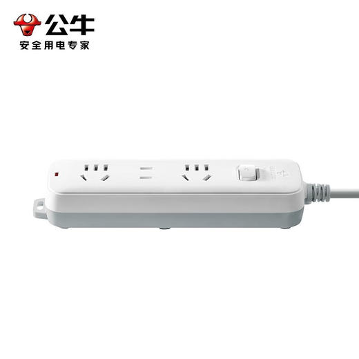 公牛  新国标插座  S1120  1.8m 商品图2