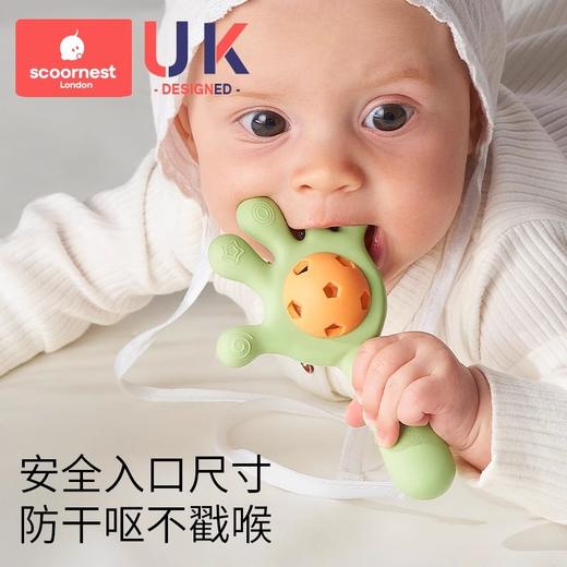 科巢手摇铃婴儿玩具0到3个月一1岁新生幼宝宝6以上12早教益智牙胶 商品图2