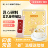 怀府街|元气豆乳姜茶 放心吹空调 粉质细腻暖而不辣30g*10条 商品缩略图3
