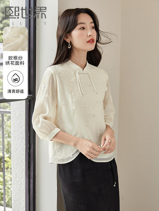 【五折购】熙世界《金缕蝶》国风新中式雪纺小衫秋季蝴蝶刺绣盘扣立领上衣 商品图0