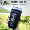汉道野厨塔罗冰杯咖啡杯不锈钢保冷杯车载随行杯精致露营 商品缩略图9