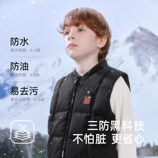 英氏儿童羽绒服冬季加厚羽绒马甲百搭女童羽绒服保暖男童新款超韧绒 商品图2