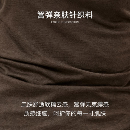 OLrain欧芮儿咖色长袖针织衫女早秋2024年新款褶皱修身打底上衣 商品图2