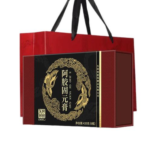 东阿阿胶阿胶固元膏6瓶×70g 商品图0