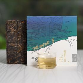 「蜜韵生普方砖」茶气足，可手掰（50g*5片）