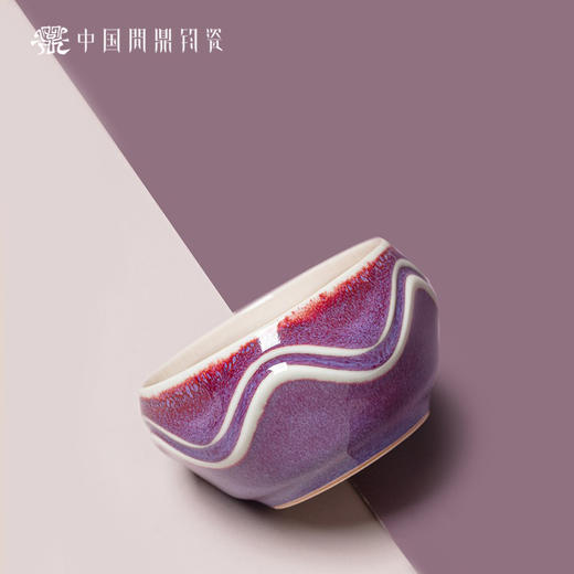 问鼎钧瓷鹅黄青花玹红杯（桃巧） 商品图2