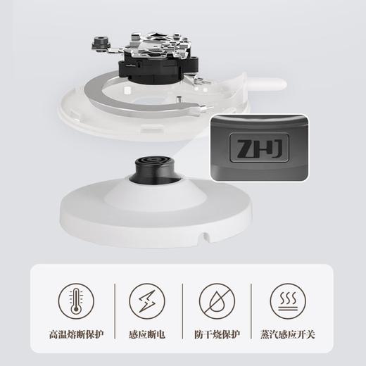 美的（Midea）电水壶热水壶烧水壶开水壶控温壶304不锈钢1.5L侧显温度净甜家用恒温智能自动断电 商品图5