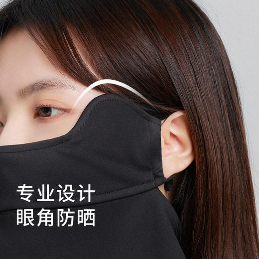 【专柜-多样屋】多样屋冰丝冰感脸部护颈防晒面罩 夏季防紫外线薄款遮阳 商品图2