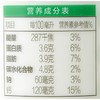 悦鲜活A2鲜牛奶950ml/瓶 商品缩略图3