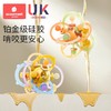 科巢曼哈顿手抓球婴儿硅胶可咬牙胶益智宝宝玩具0一6月婴磨牙棒0一1岁 商品缩略图4