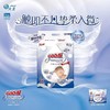 【新包装】日本大王天使精粹纸尿裤拉拉裤NB S M L XL XXL XXXL 商品缩略图2