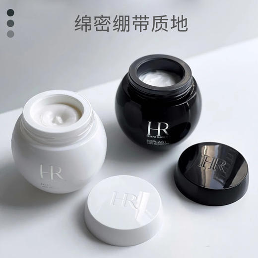 【溯源专场保税仓发货】HR赫莲娜黑白绷带面霜套装，抗皱紧致50ml+50ml【保税仓15天后陆续发货】 商品图2