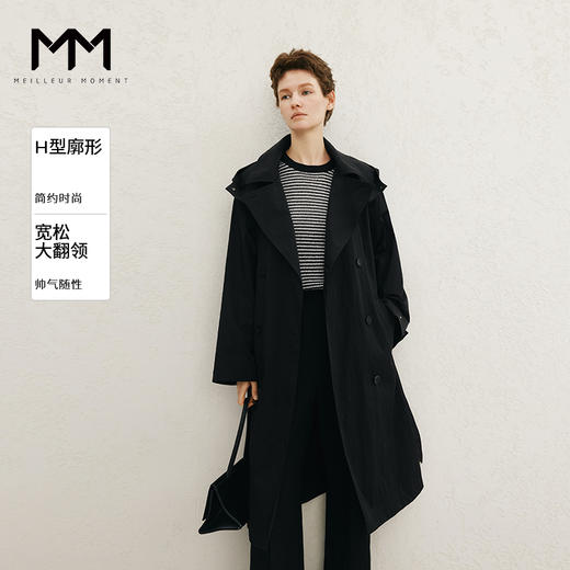 【商场同款】麦檬春中长风衣5F2160031 商品图0