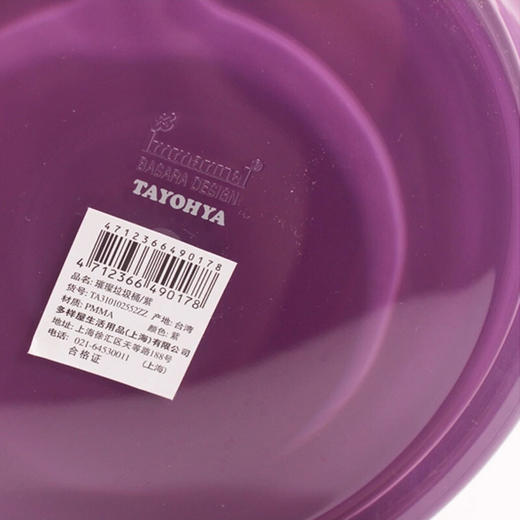 【专柜-多样屋】多样屋摇盖垃圾桶 璀璨系列镶钻创意静音家用 商品图3