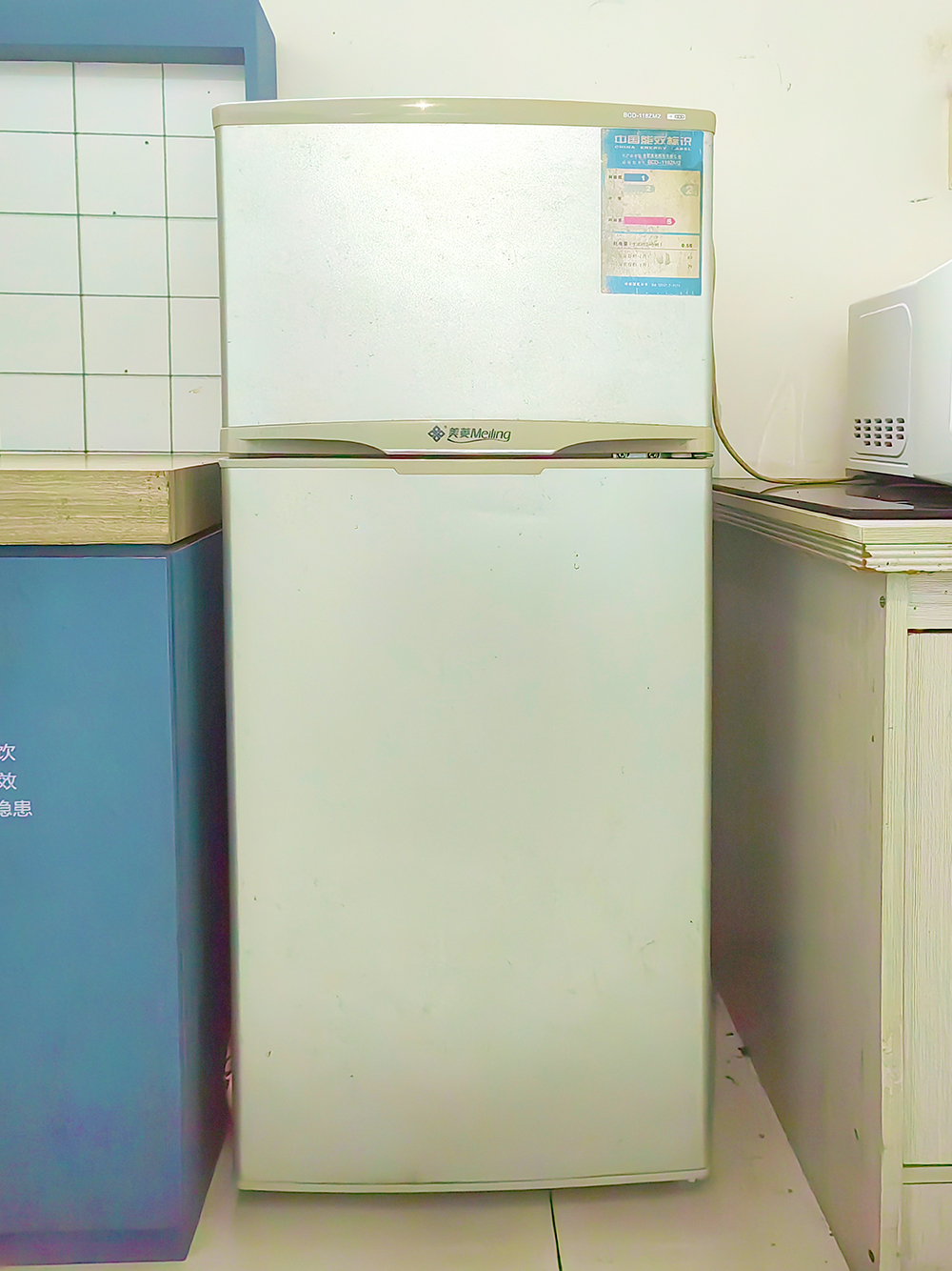【闲置处理】八成新 美菱冰箱 BCD-118