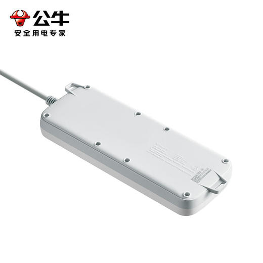 公牛  新国标插座  S1080  3m 商品图4