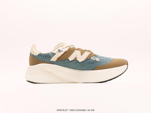 新百伦New Balance NB Fresh Foam X More v4休闲运动跑步鞋MSRCRLDT男女鞋 商品图1