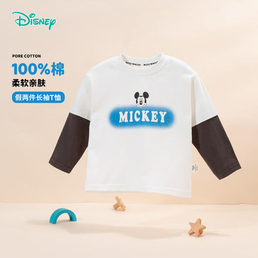 迪士尼童装男童T恤长袖男孩春装2024新款体恤春秋款儿童纯棉上衣ZD3DS036 商品图1