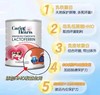 原装进口澳洲【关爱之心乳铁蛋白】Caring Hearts！！每100g含有免疫球蛋白1000mg🔥增强体质，促进铁吸收~ 商品缩略图4
