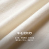 
OLrain欧芮儿复古撞色插肩袖针织衫女秋季2024新款刺绣长袖上衣 商品缩略图2