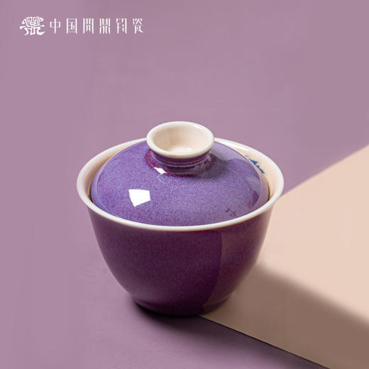 问鼎钧瓷鹅黄青花辉景盖碗（龙抬头） 商品图0