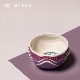 问鼎钧瓷鹅黄青花玹红杯（凌虚）