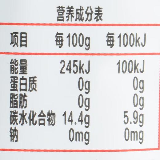 果乐士草莓香蕉苹果泥100g/袋 商品图2