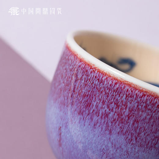 问鼎钧瓷鹅黄青花雍融杯（遂心如意）（缺货） 商品图1