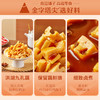 【江城百臻】良品铺子香辣卤藕168g 商品缩略图5