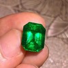 5.61ct 祖母绿裸石 商品缩略图0
