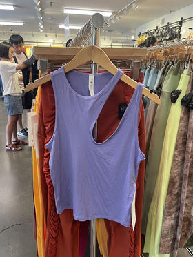Lululemon Shoulder Cut-Out 女士丝莫代尔混纺排汗修身瑜伽背心