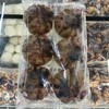 南糖开花红糖馒头 600g/包 商品缩略图0