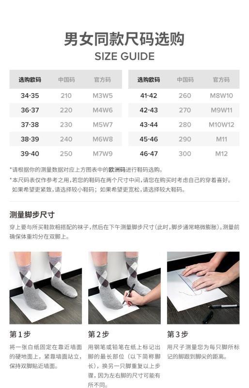 点此购买 卡骆驰特林洞洞鞋男女鞋户外凉拖鞋 dx 292971 商品图13