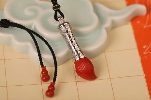 朱砂镶银文昌笔吊坠 商品图1