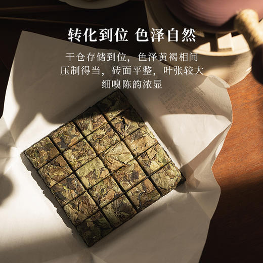 非煮不可+煮茶炉套装 2016福鼎白茶寿眉饼茶茶叶礼盒装送人高端大气 商品图3
