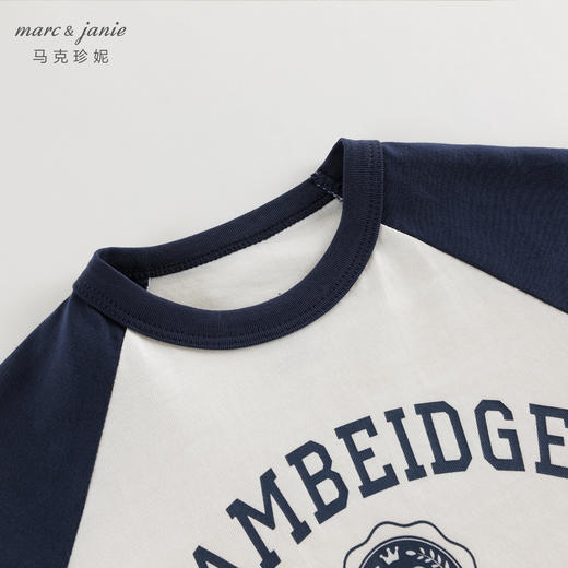 马克珍妮女童宽松字母撞色T恤 儿童元气学院纯棉上衣春装241185 商品图4