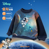 【商城同款】迪士尼童装儿童卫衣春秋季男童上衣休闲男孩洋气秋装ZD4DS003 商品缩略图1