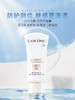 【中小样】兰蔻小白管防晒乳10ml 轻透水漾防晒乳 商品缩略图3