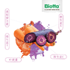 Biotta 生机甜菜根汁&西梅复合果汁 | 500ml*2瓶 通畅清体 丰富膳食纤维 布鲁士配方 自然农法种植 纸托环保包装 商品缩略图5