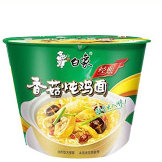 白象新经典香菇炖鸡面110g(6935270657644) 商品图0