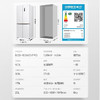 容声（202775
）503升超薄平嵌式十字双开门四开门超薄零嵌入大容量家用风冷变频电冰箱一级能效BCD-503WD1FPQ 朗月白 商品缩略图1