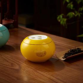 【茶叶罐】永丰源国瓷吉祥如意陶瓷茶叶罐两色可选