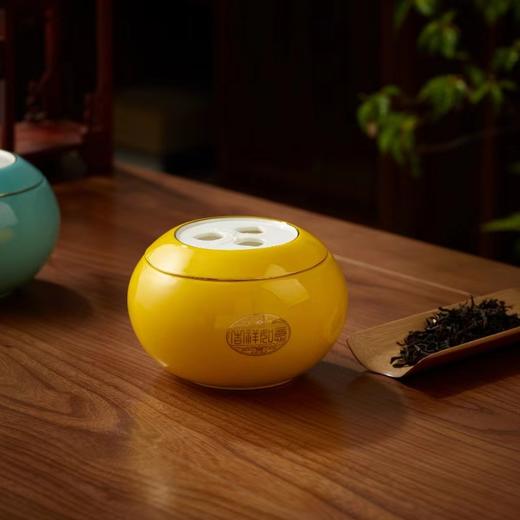 【茶叶罐】永丰源国瓷吉祥如意陶瓷茶叶罐两色可选 商品图0