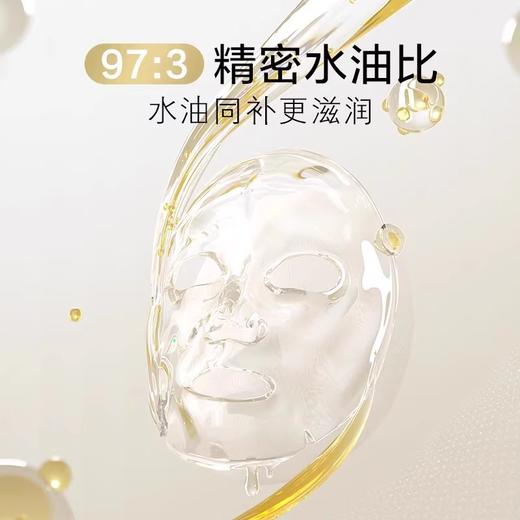 【799元会员福利】养生堂修颜御龄面霜礼盒   商品图3