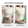 好奇蜜斯夏季女士蕾丝内衣透气无钢圈文胸套装显瘦显胸小薄款胸罩 米莎 商品缩略图4